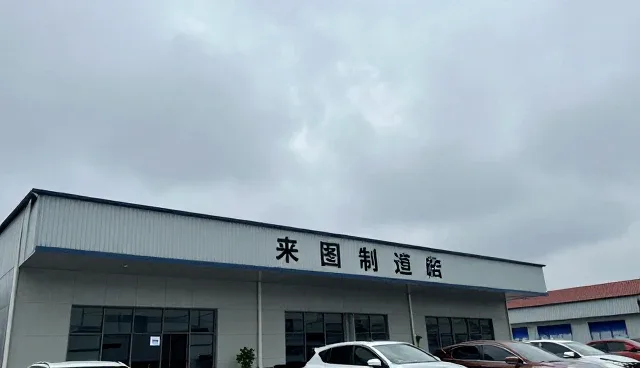 多场景适配下的销售系统如何实现高效性能